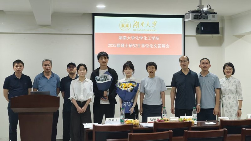 微信图片_20250613205549.jpg