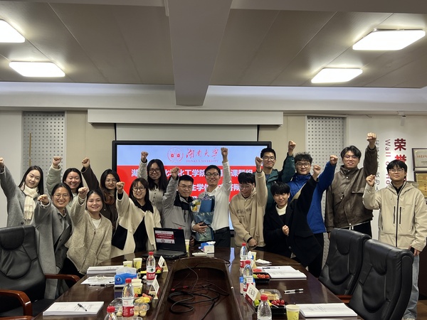 微信图片_20251122221238_62_1574.jpg